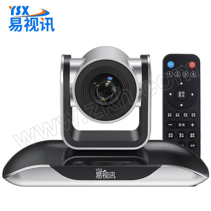 YSX/易视讯 4K高清会议摄像头 YSX-360 1台