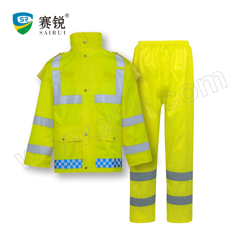 SAIRUI/赛锐 高警示雨衣套装 SR-8529 L 荧光黄 含上衣×1+裤子×1 1套