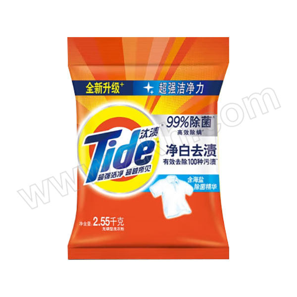 TIDE/汰渍 净白护色升级洗衣粉 6903148304013 2.55kg 1袋