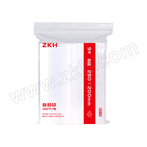 ZKH/震坤行 自封袋 9# 单面8丝 尺寸280×200mm 单面厚度0.08mm 100个 1包