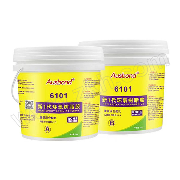 AUSBOND/奥斯邦 环氧树脂AB胶 6101 A 5kg+B 5kg 淡黄色 1组