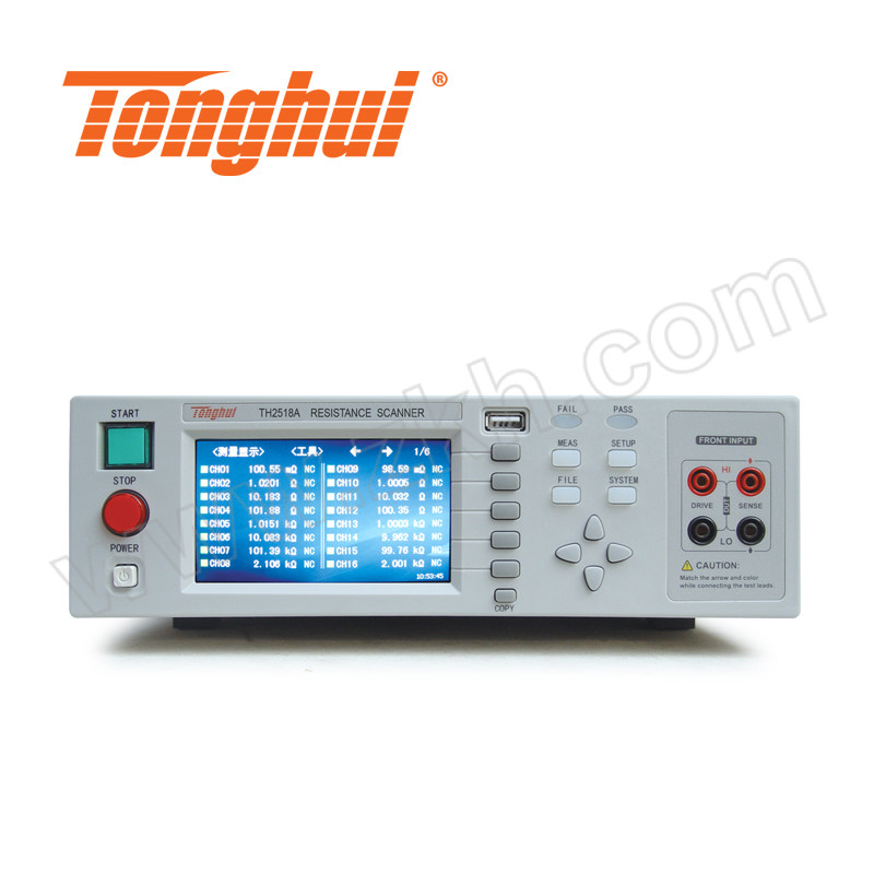 TONGHUI/同惠 电阻温度扫描测试仪 TH2518A 1台