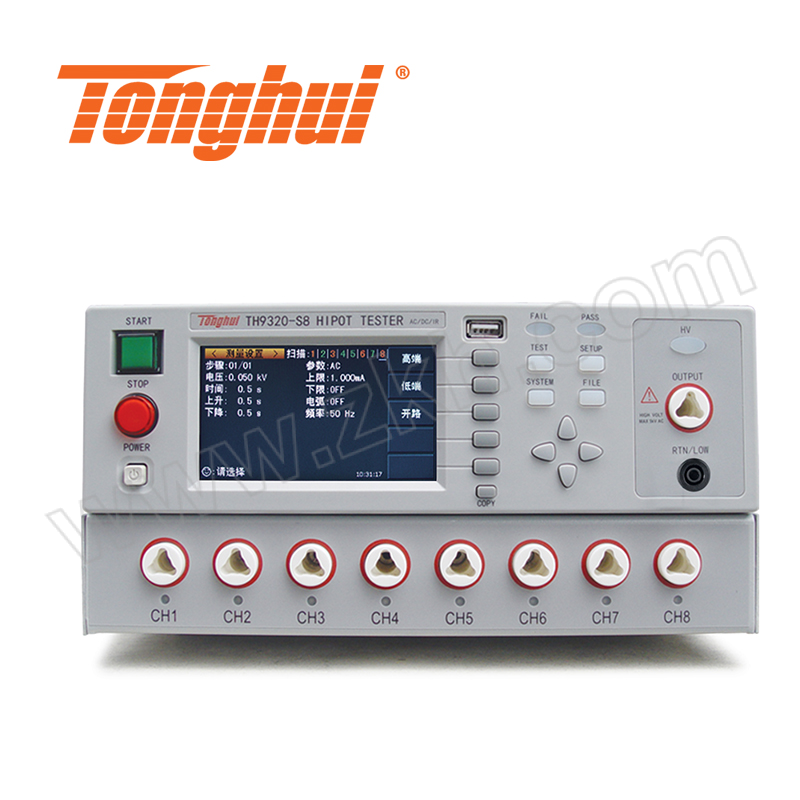 TONGHUI/同惠 程控交直流耐压绝缘测试仪 TH9320S8 1台