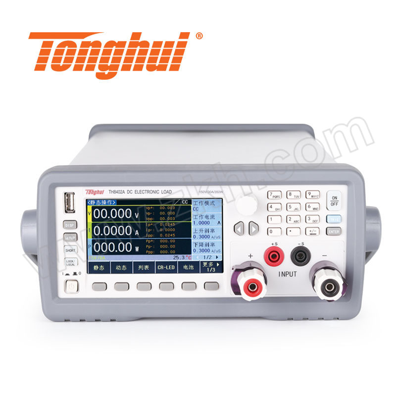 TONGHUI/同惠 可编程直流电子负载 TH8402A 1台