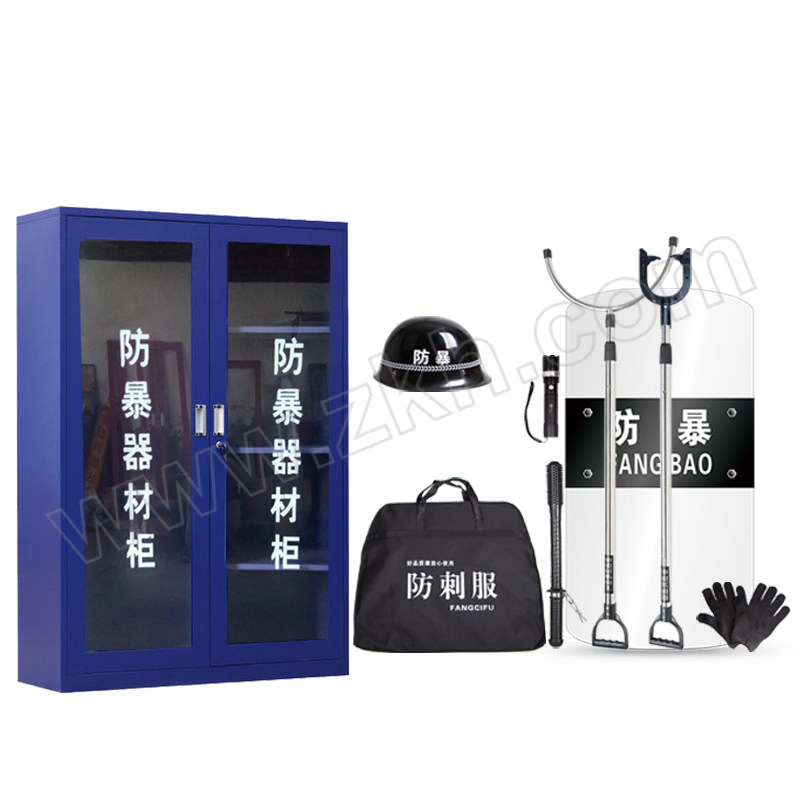JINSHANGTONGHAO/金尚通昊 加厚防暴器材柜 TH-FBG-25 900×400×1800mm 蓝色 实厚0.8mm 配置参见详情页 1套