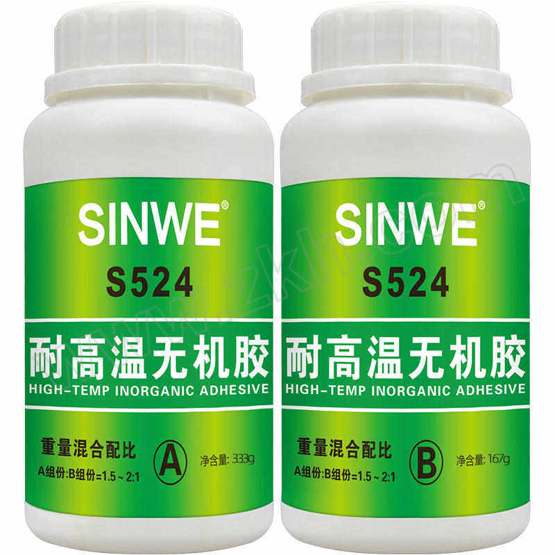 SINWE/鑫威 耐高温无机胶 S524 A 333g+B 167g 1套