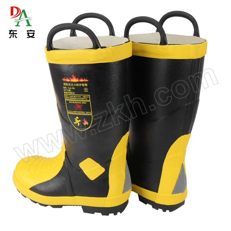 DONGAN/东安 14款消防员战斗靴(含3C认证) RJX-28A 43码 防砸防刺穿绝缘 1双