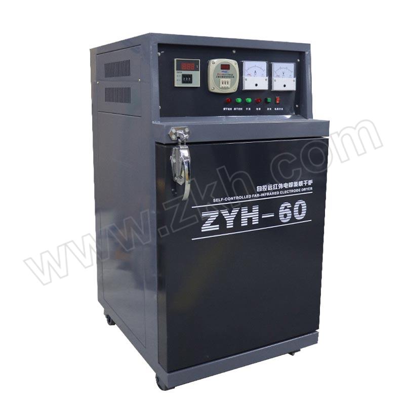 SHANGKE/上柯 单门电焊条烘干箱 ZYH-60 灰色 1台