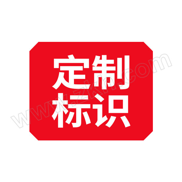 WUYINXIANG/悟印像 电动投影幕布 DZ170 定制 1副