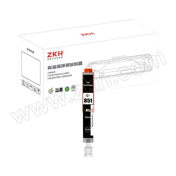ZKH/震坤行 墨盒 ZKH-CLI-851XL 墨盒 B 黑色 适用Canon iX6880/iX6780/iP8780 1个