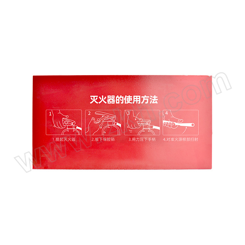 ZKH/震坤行 灭火器箱 FXC08-G2 430×220×720mm 碳钢 可放2具(8kg干粉/3kg二氧化碳/6L泡沫)灭火器 红色 1个