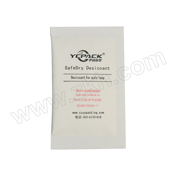 YCPACK 氯化镁干燥剂 YC-MG-S-5T 5g 1包