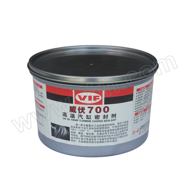 VIF/威伏 高温汽缸密封剂 700 2.5kg 耐温700° 1罐