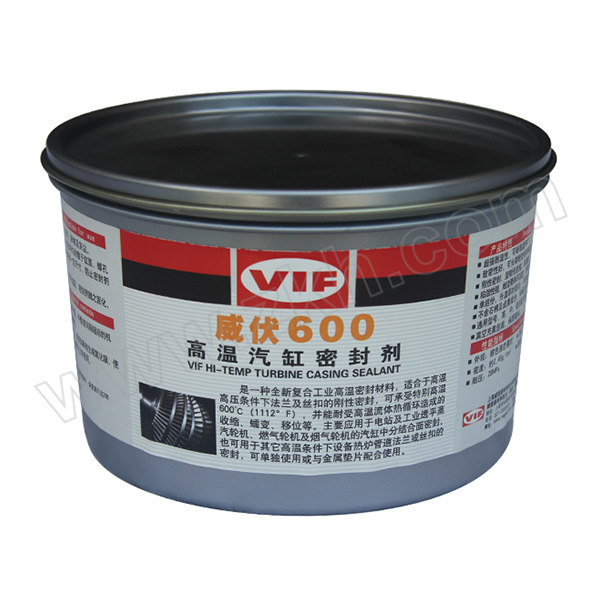 VIF/威伏 高温汽缸密封剂 600 2.5kg 耐温600℃ 1罐