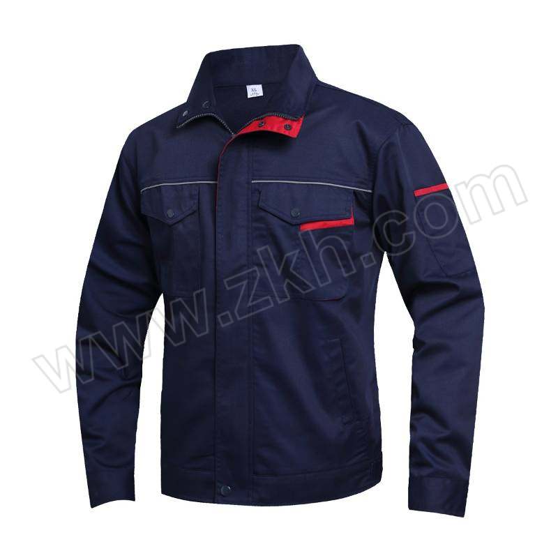 TOPRUI/拓普瑞 春秋男女长袖工作服上衣 A6 165码 深藏青 1件