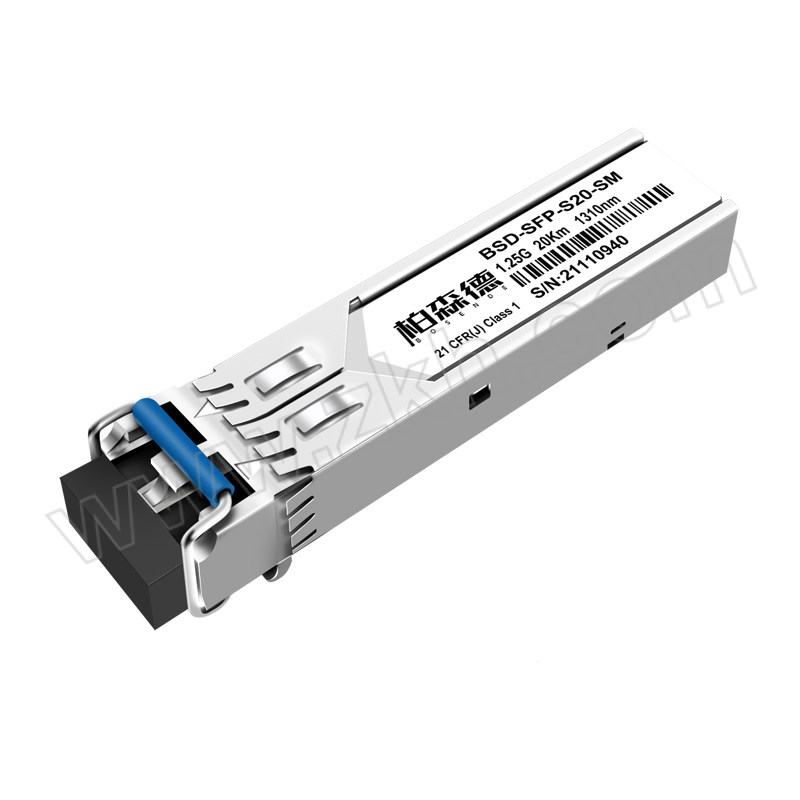 BOSENDE/柏森德 千兆LC单模双纤SFP光模块 BSD-SFP-S20-SM 1.25G光纤模块 20km 1310nm 兼容华为 1个