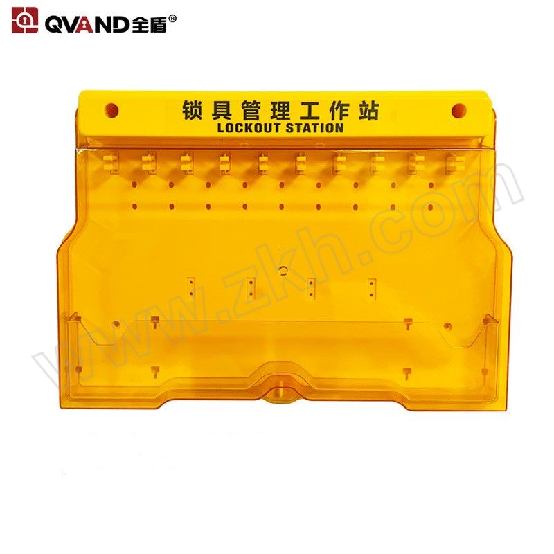QVAND/全盾 壁挂式安全锁具箱 M-S10H-1 400×565mm 黄色 外壳PC底板ABS 空箱 1个