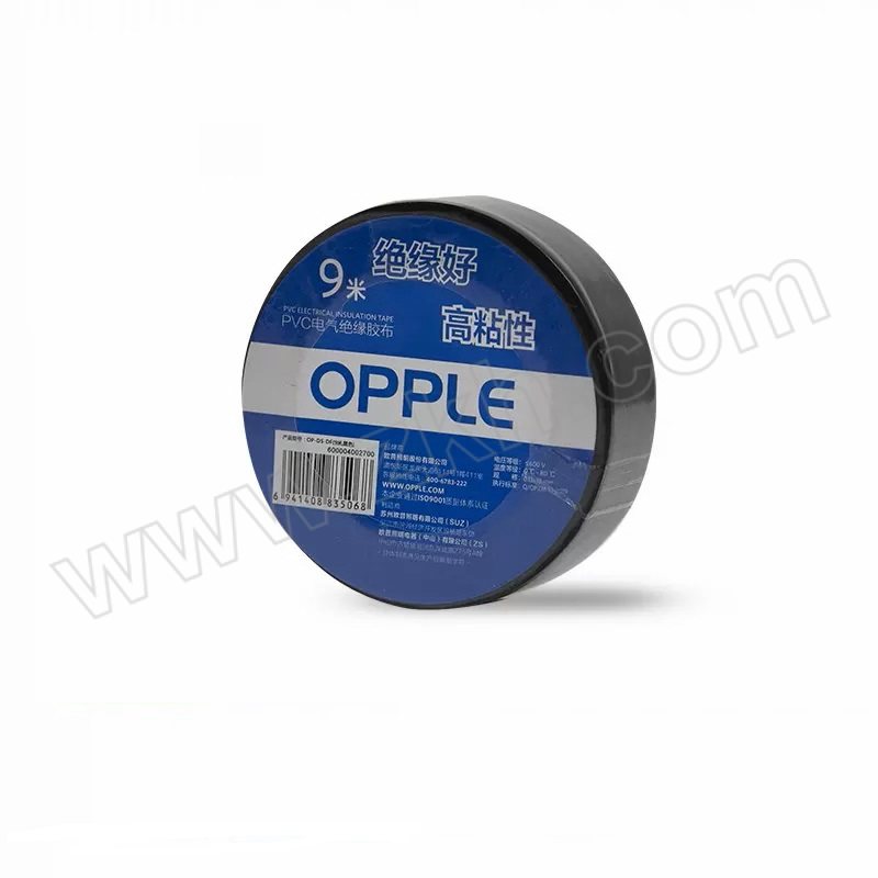 OPPLE/欧普 PVC电工绝缘胶带 ST-1 9米-黑 1卷