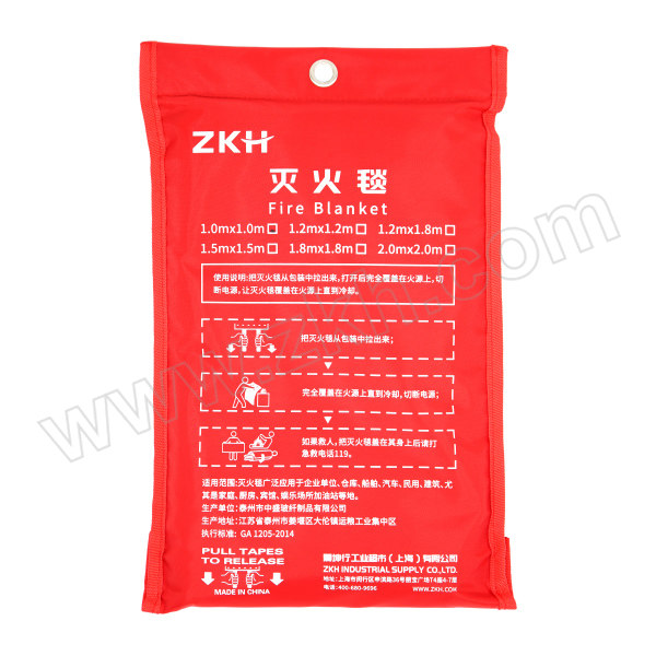 ZKH/震坤行 玻璃纤维灭火毯 FB051515 白色 1.5×1.5m 重约1.125kg 1袋