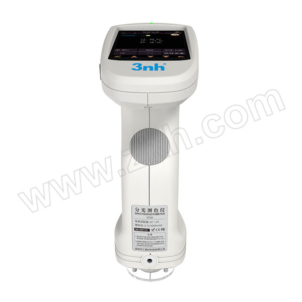 3NH/三恩时 分光测色仪 ST50 D/8 400~700nm 二口径(可选8mm/4mm) 1台