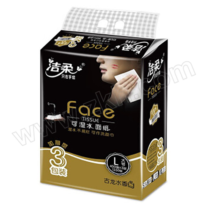 C&S/洁柔 黑Face古龙水香纸 BR060-01 195×155mm 150抽×3包 3层 1提
