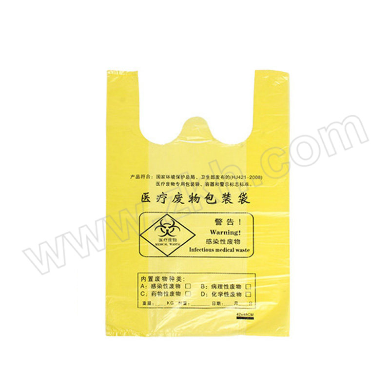 JZSB/京洲实邦 手提背心款加厚医疗垃圾袋 JZSB-LJD-008 43×48cm 100只 1包