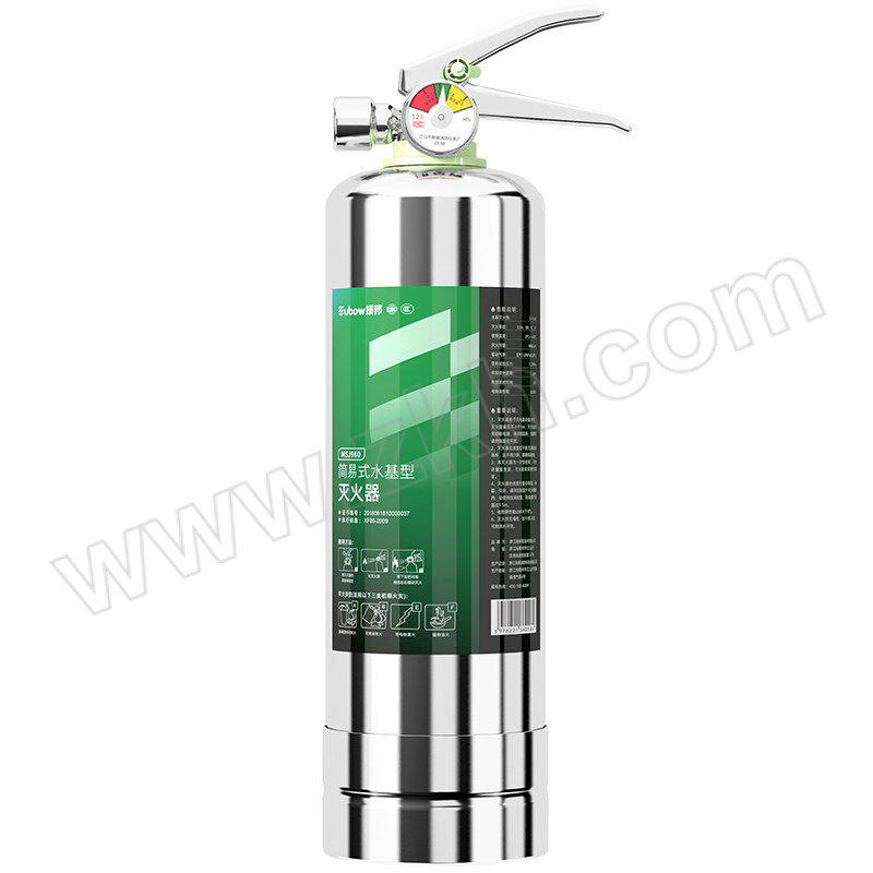 STATE AID/援邦 水基灭火器 MSWJ980B 银色 容量980mL 1罐