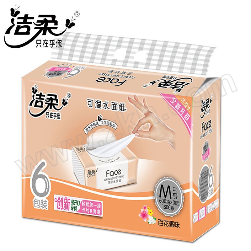 C&S/洁柔 百花香抽纸 PR209-24R 195×133mm 100抽 1提