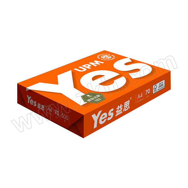 YES/益思 纯白复印纸 A4 70g 橙色包装 500张×5包 1箱