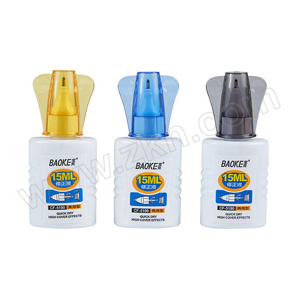 BAOKE/宝克 环保修正液(涂刷两用型) CF5190 15mL 颜色随机 1瓶