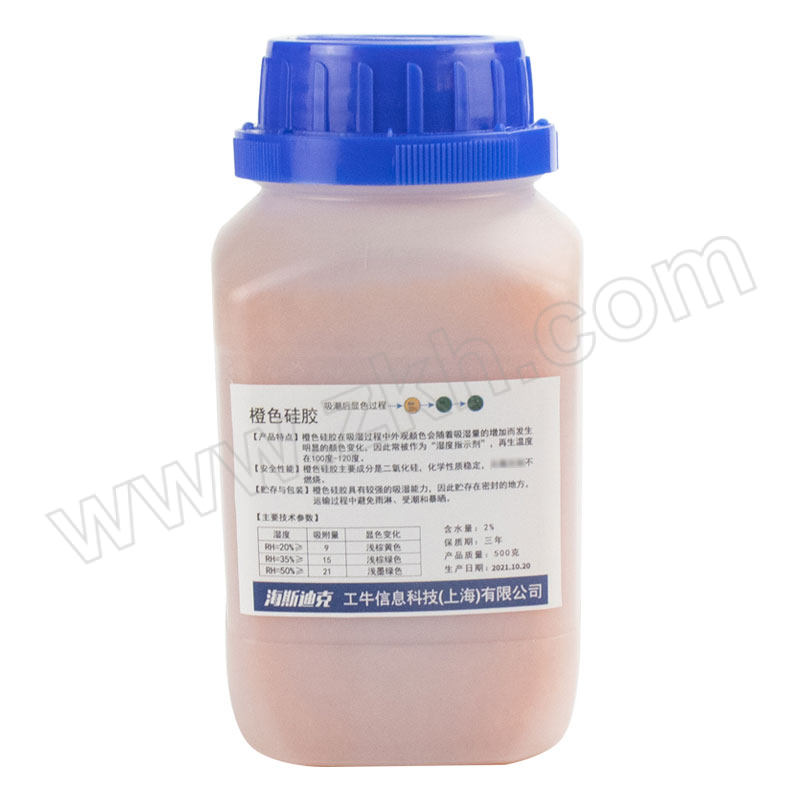 HYSTIC/海斯迪克 HKCL-280系列无钴变色硅胶干燥剂 橙色 500g 1瓶