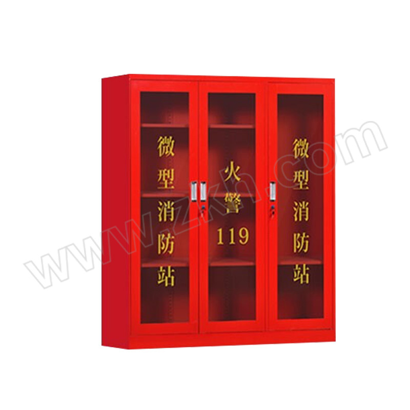YUZHUYUAN/誉卓远 微型消防柜 YZY-XFG-008 1200×390×1800mm 红色 冷轧钢 实厚0.5mm 空箱 1台