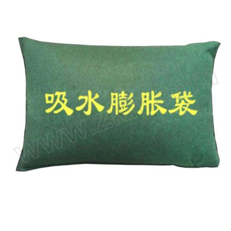 COOMMY/宽迈 免装沙吸水膨胀帆布沙袋 40×60cm 深绿色 无纺布 1个