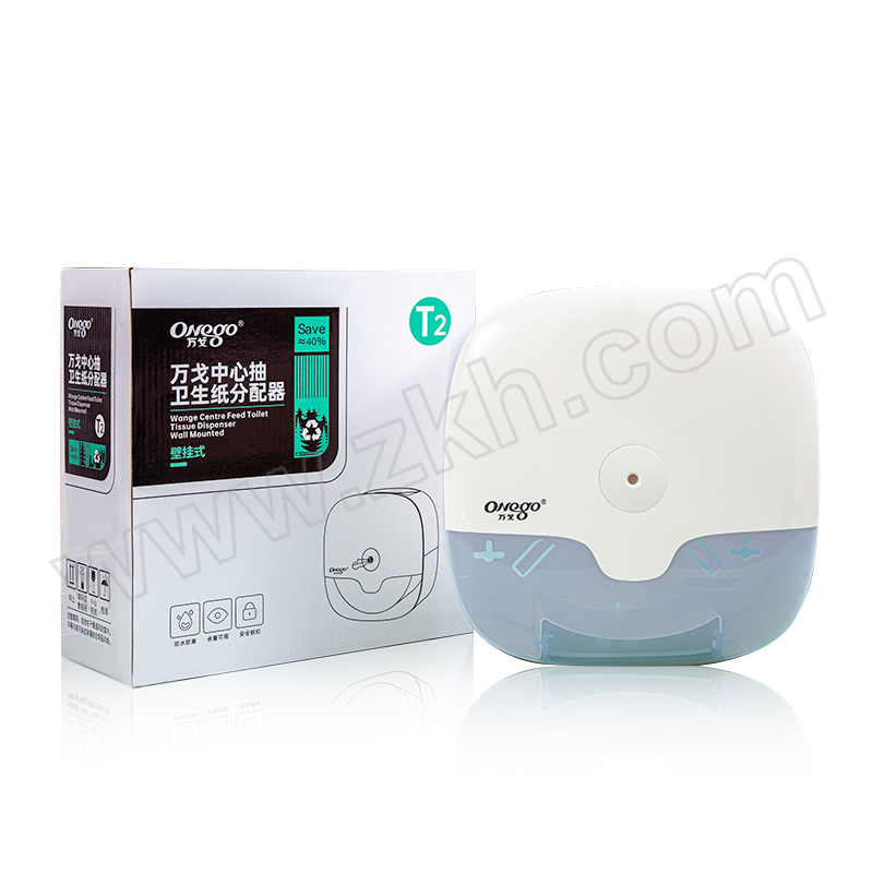 ONEGO/万戈 中心抽分配器 T2 1个