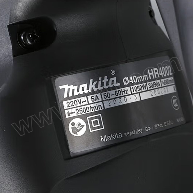 MAKITA/牧田 插电式五坑电锤 HR4002 五坑40mm 1050W 1台