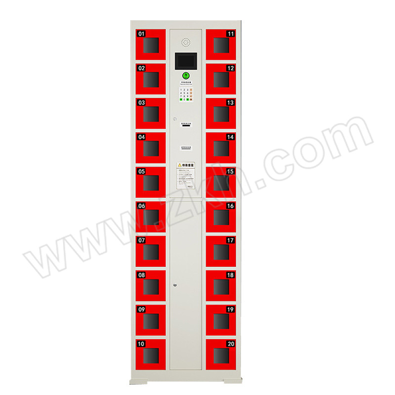 HYHY/华豫汇阳 20门亚窗条码手机柜 HY-SJG010 1台
