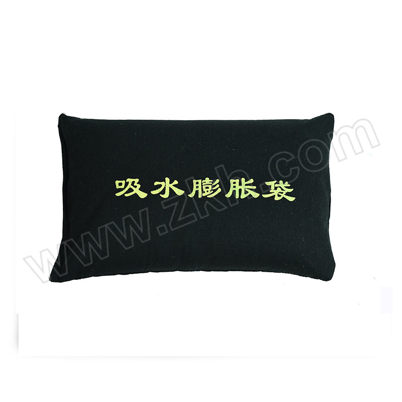 BEICHENG ELECTRIC/北成电力 吸水膨胀袋 BC-XSD1 40×60cm 深绿色 帆布 5个 1包