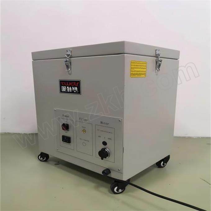 TWCLR/吸特乐 激光打标吸尘器 HAMMER-S12 220V 1台