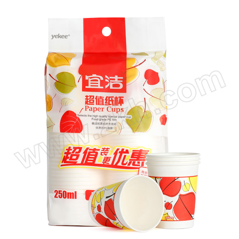YEKEE/宜洁 超值一次性纸杯 Y-9925 250mL 50只 1包