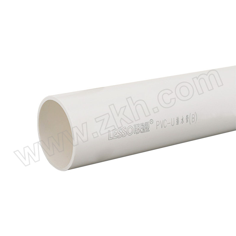 LESSO/联塑 PVC排水管(B) dn50 2m 1根