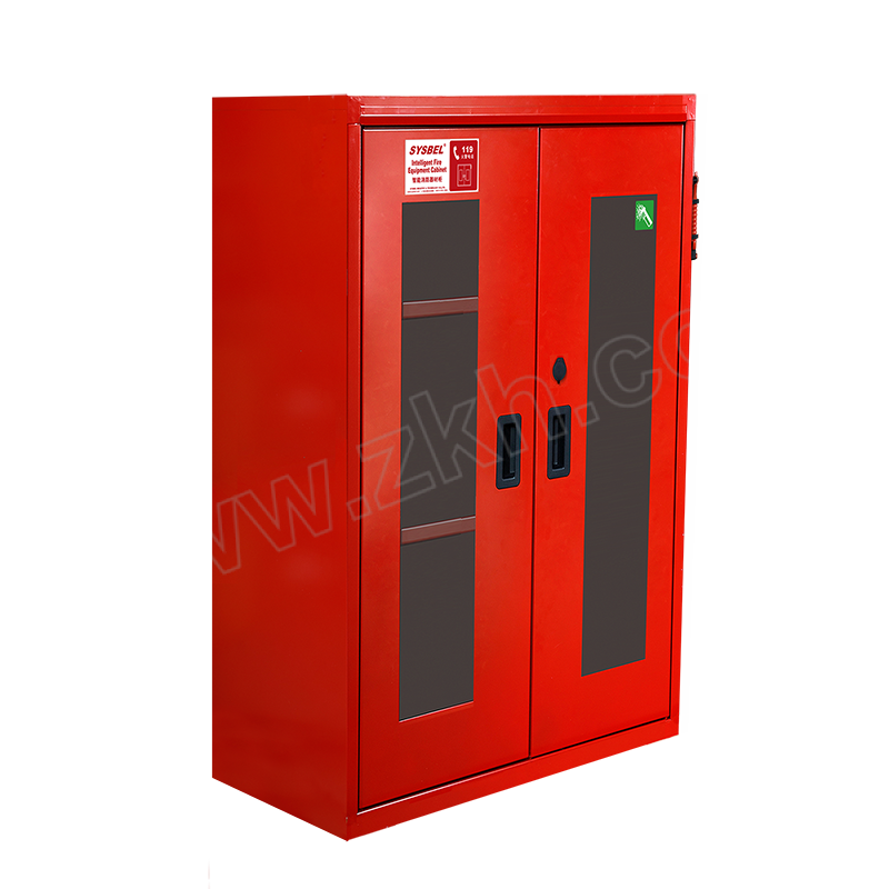 SYSBEL/西斯贝尔 智能消防器材柜 WA9501612 160×120×45cm 1台