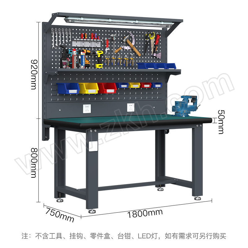 ERMAI/尔迈 重型钳工工作台 EM-GJZ-67 1800*750*800+920mm BE款 1台