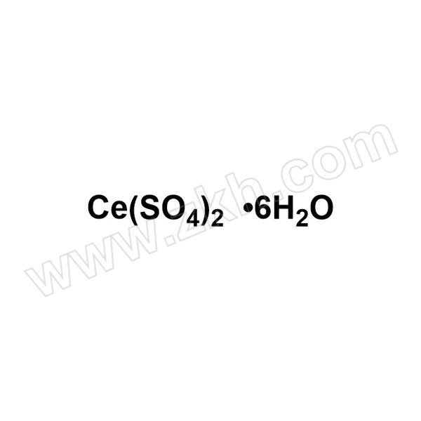 GREAGENT 硫酸铈四水合物 G11479BYb CAS号10294-42-5 c[Ce(SO4)2]=0.001mol/L 标准溶液 500mL 1瓶