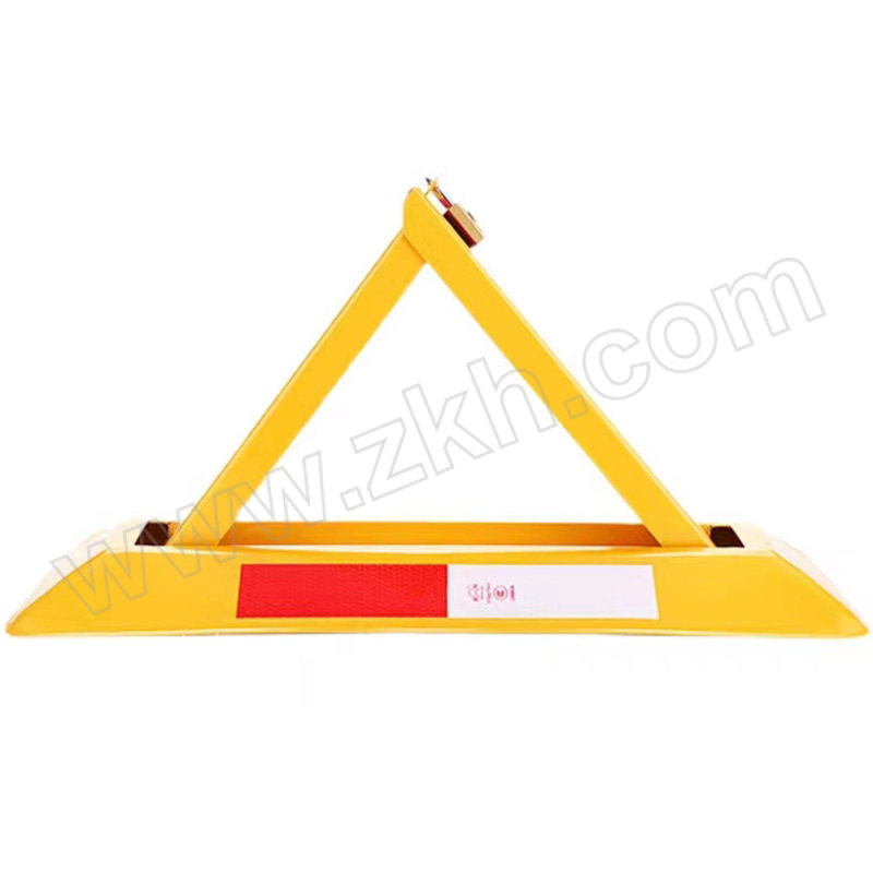 COOMMY/宽迈 需打孔加厚加高款SUV车型三角车位锁 70×22×40cm 黄色 冷轧钢板 地锁×1+普通挂锁×1 1套