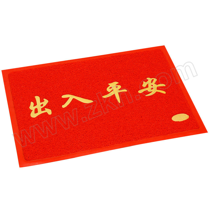 JINZHENHE/金臻赫 商用入门防滑地垫 欢迎光临 120×150cm 红色 1块