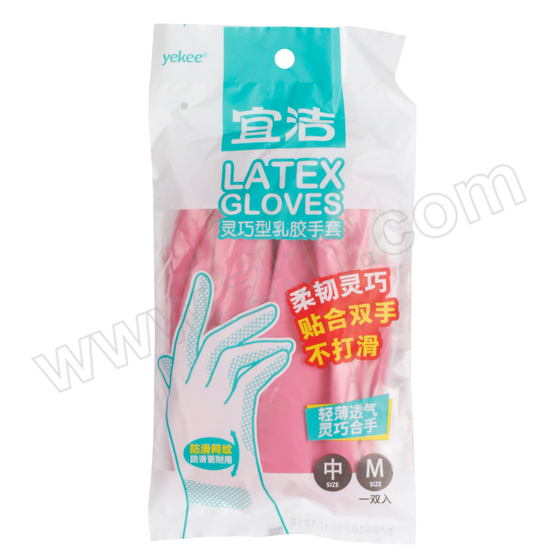 YEKEE/宜洁 清洁橡胶手套 Y-9866 绿色/粉色随机 1双