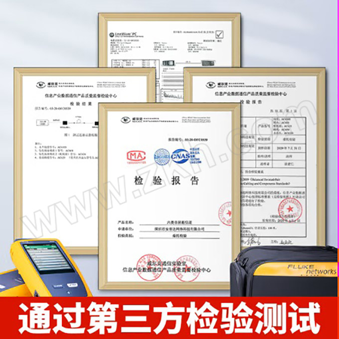 AMPCOM/安普康 安普康六类千兆0.57芯非屏蔽网线(蓝) AMC657305(BU) 六类/0.57芯 1箱