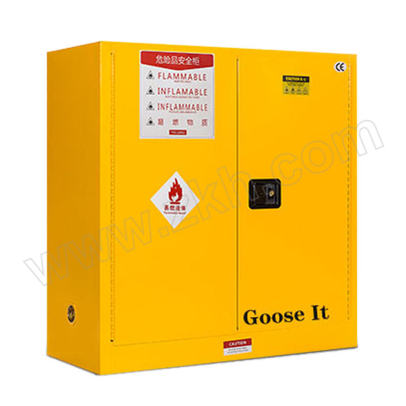 GOOSEIT/谷司帝 30加仑黄色易燃物安全柜防火柜防爆柜 GI-Y30 1个