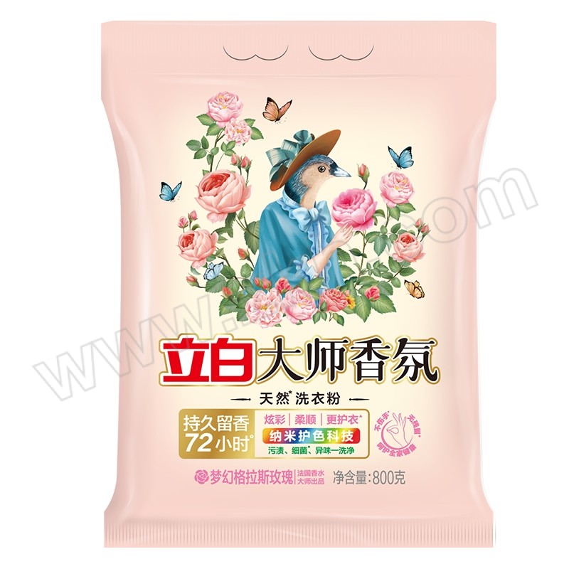 LIBY/立白 大师香氛洗衣粉 6920174772418 800g 1袋