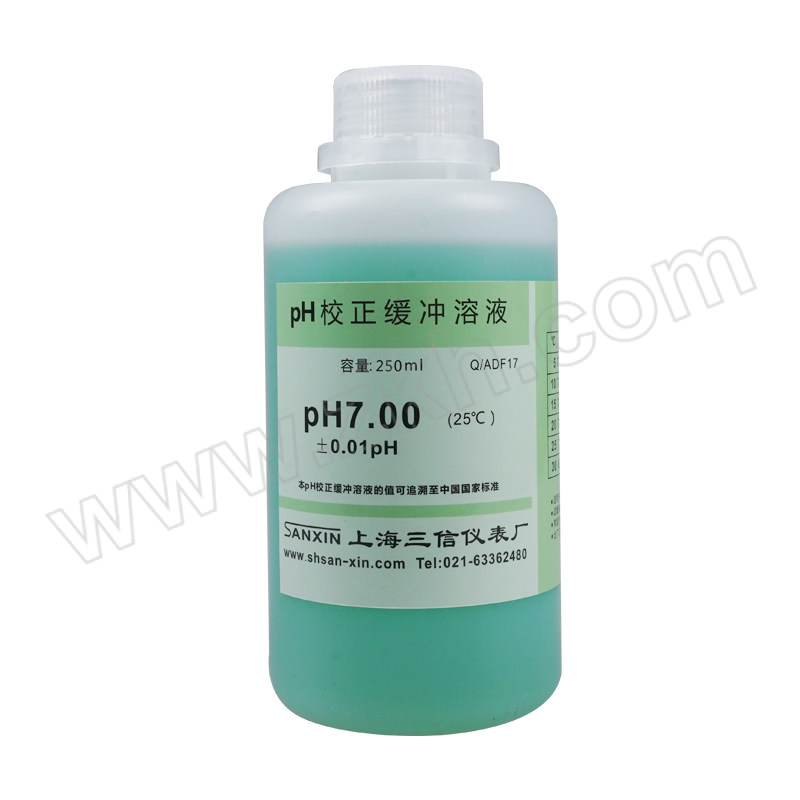SANXIN/三信 pH7.00校准缓冲溶液 250mL 1瓶